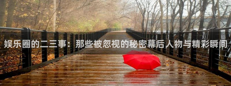 澳门银银河官网