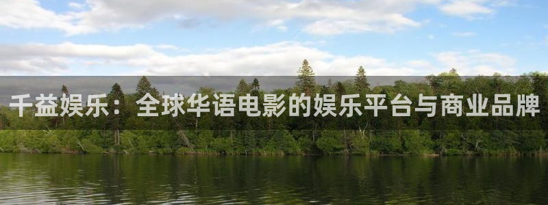 163am银河官网