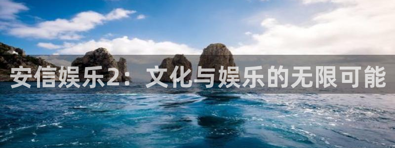 银河官网网站