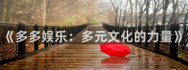 银河官网购票澳门